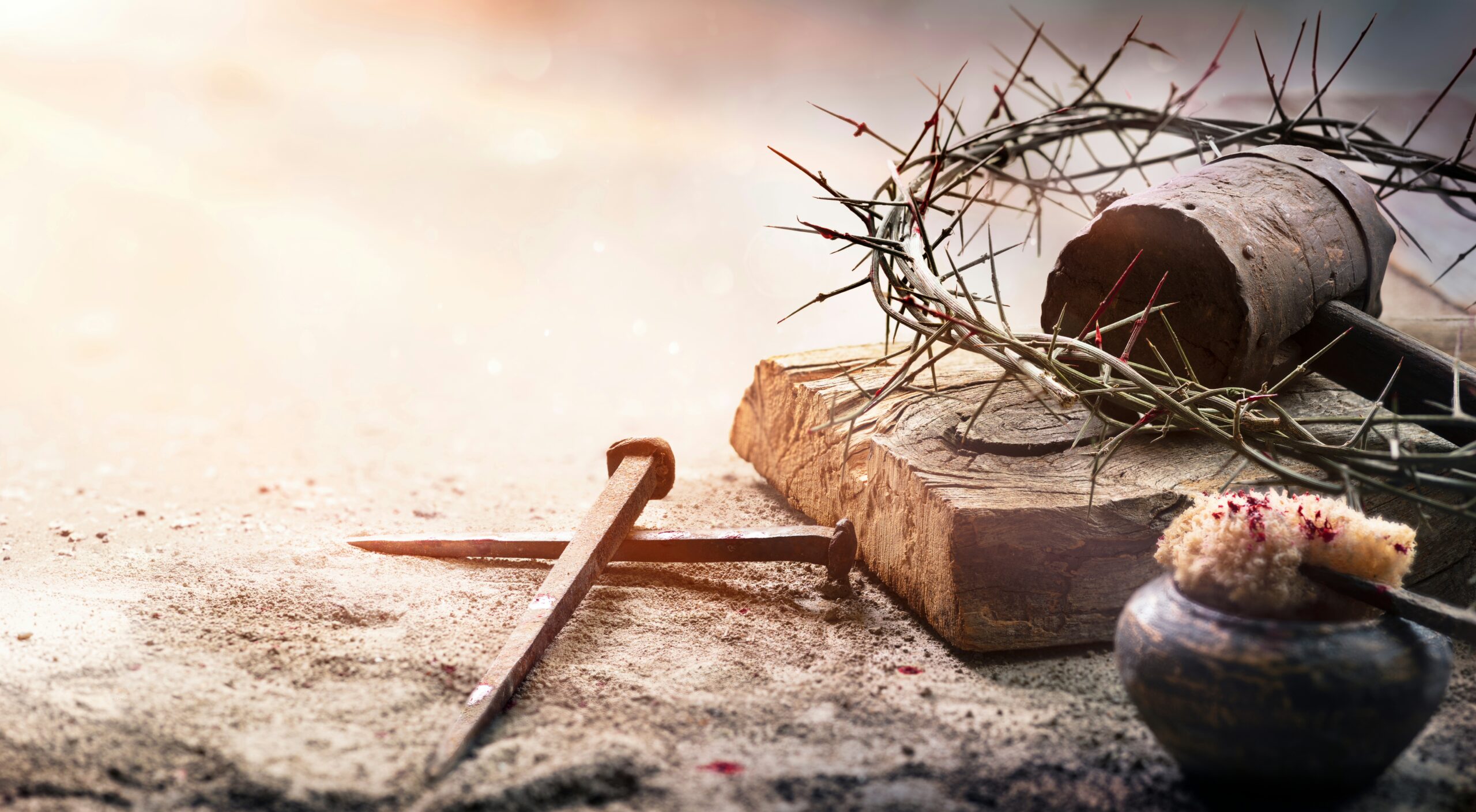 La justicia es un don